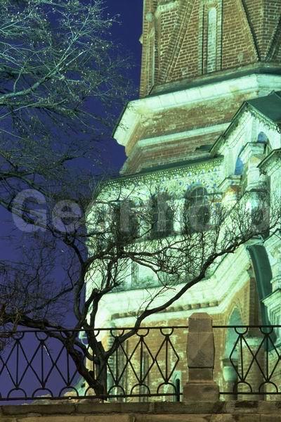 ������, ������, ���������� ������, ���� ������ ������, �����, ������ �����, ����, ����, �������, ���� ������� ����������