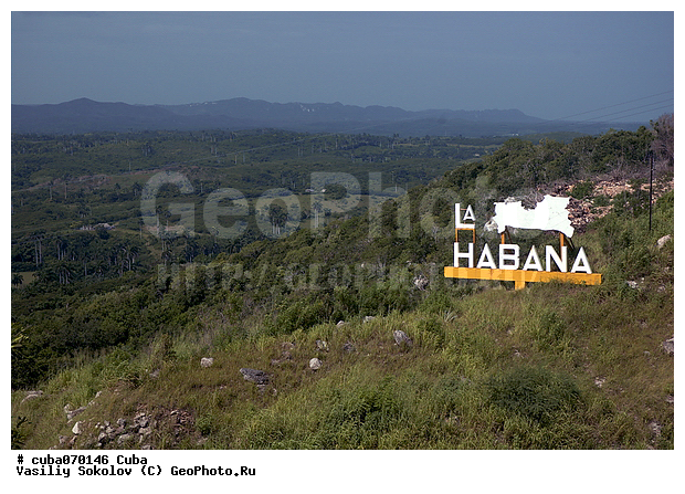 ������, ����� � �����