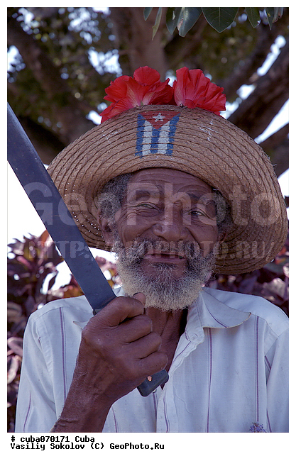 ������, �������, �������