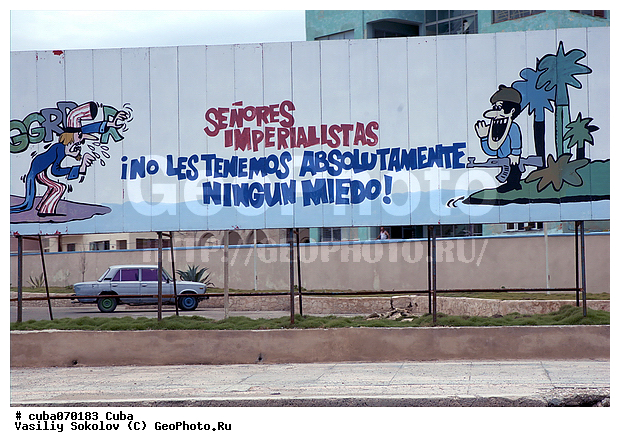 �����, �������, ��������� ���, �����