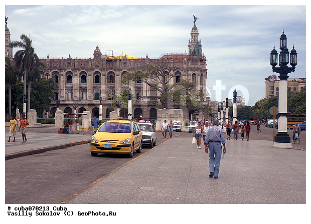 �����, ����, �����