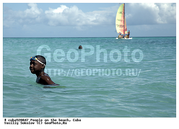 ��������, ����