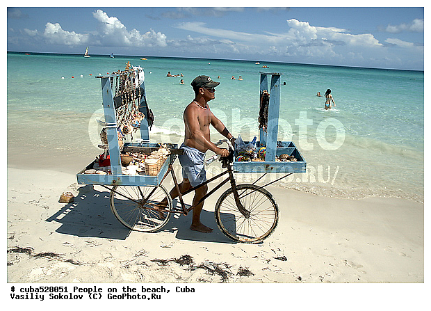 ��������, ����, ���������, �����