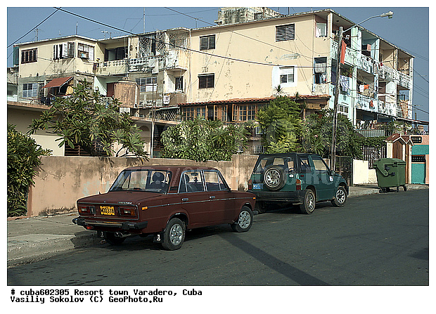 ��������, ����, �����, ��������� �����