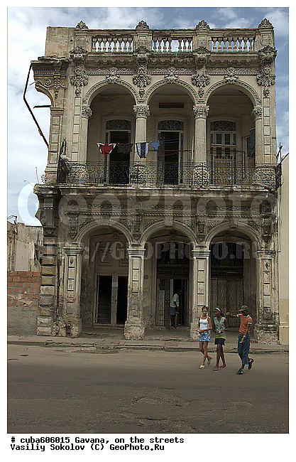 ����, �����������, �����, ������, ����, �����