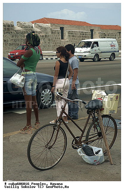 ������, ����, ���������, �����, �����, ����, �����, �������