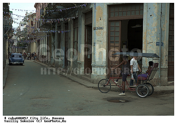 ������, ����, ���������, �����, ��������� �����, �����, ����, �����, �����, �������