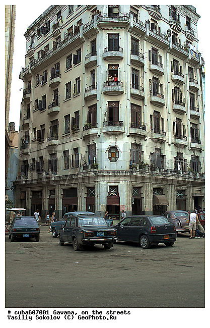 ����, �����������, �����, ����, ������, �����