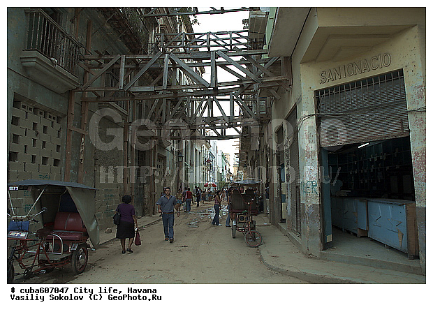 ������, ����, �����, ��������� �����, �����, ����, �����, �������