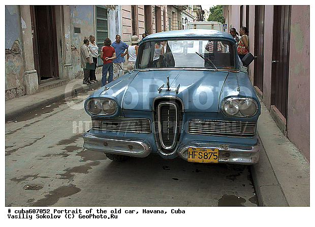 �����, ������, ����, ����������, �����, ����, ������, �������, �����, ������ ����������