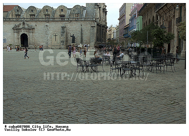 ������, ����, �����, ��������� �����, �����, ����, ����, �����, ������� ����, �������