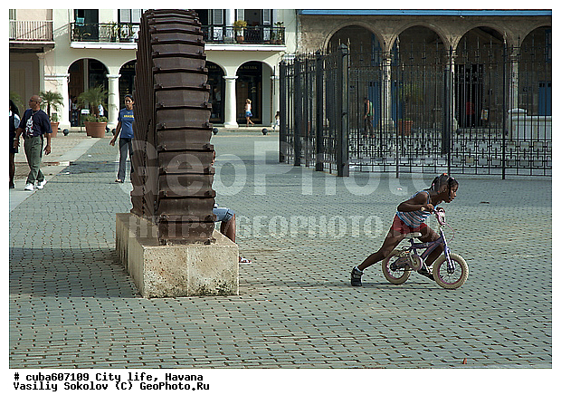 ������, ����, ���������, �����, ��������� �����, �����, ����, �����, �������