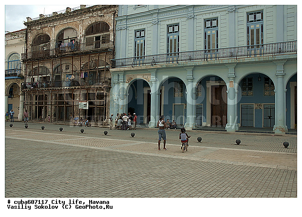 ������, ����, �����, ��������� �����, �����