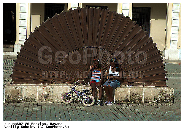 ������, ����, ���������, �����, �����, ����, �����, �������