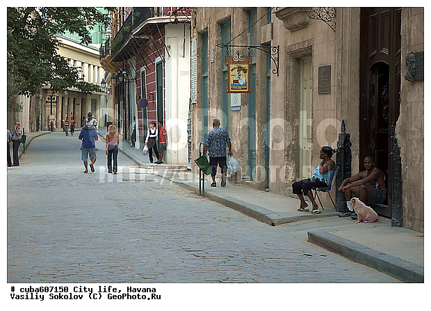 ������, ����, �����, ��������� �����, �����, ����, �����, �������