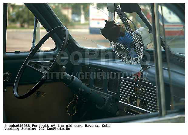 �����, ������, ����, ����������, �����, ����, ������, �������, �����, ������ ����������