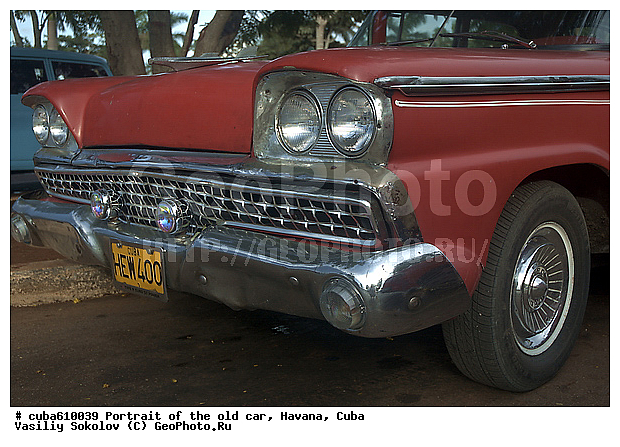 �����, ������, ����, ����������, �����, ����, ������, �������, �����, ������ ����������