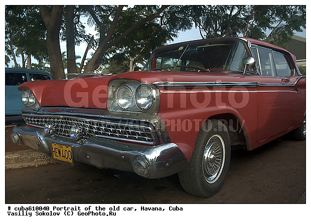 �����, ������, ����, ����������, �����, ����, ������, �������, �����, ������ ����������