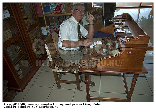 Havana cigar, ����, ��������� ������, ������������ �����, ��������� �����, ������, ������, �����, ��������