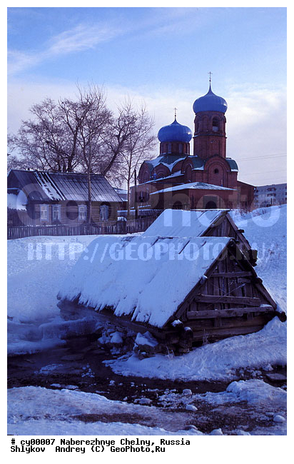 Orthodox, Russia, city, scenery, temple, winter