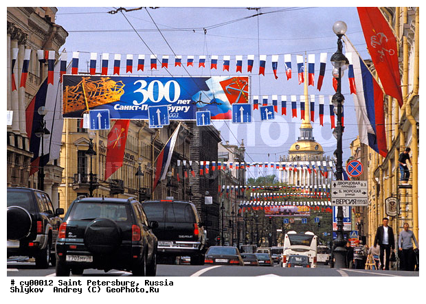 300-anniversary, Russia, Saint Petersburg, city