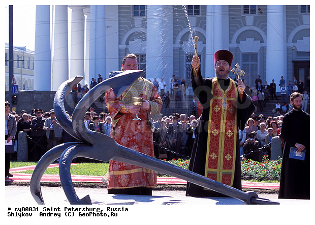 300-anniversary, Russia, Saint Petersburg, anchor, genre, monument