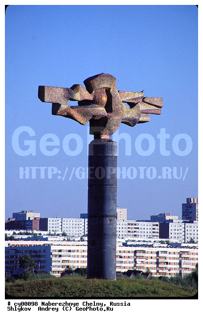 Architecture, Monuments, Naberezhnye Chelny, Russia, city