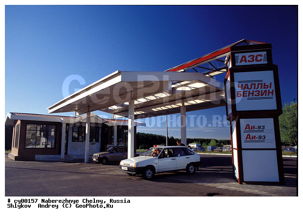 Architecture, Naberezhnye Chelny, Russia, city, petrol filling station