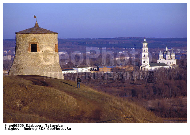 �������, ���������, �����������, �����, ��������, ������, ���������