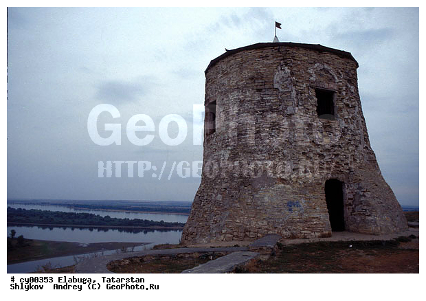 �������, ���������, �����������, �����, ��������, ������, ���������