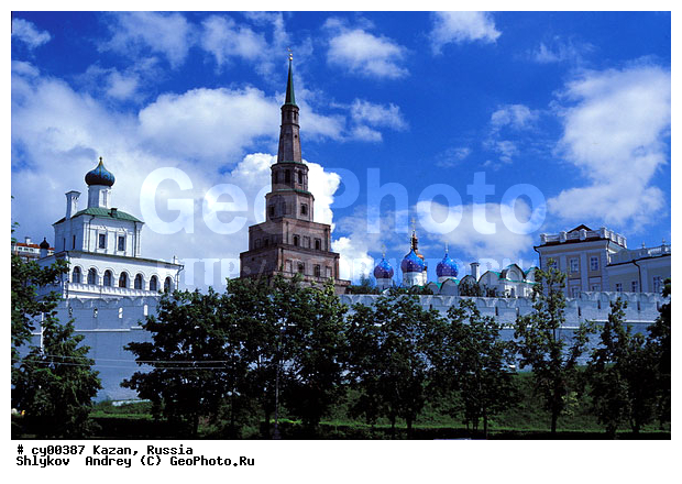 Architecture, Kazan, Kremlin, Russia, Suumbike, Tower, city