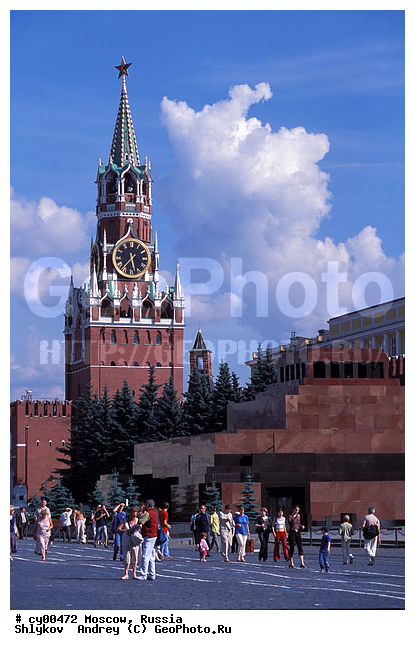 Architecture, Moscow, Moscow Kremlin, Russia, city