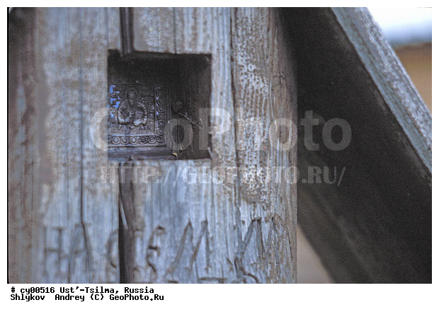 ������, �����, ��������, �����, �����������, �������, ���������� ����, ������������