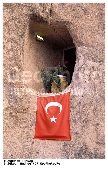 Cappadocia, Citys, Turkey, Window, turkish flag