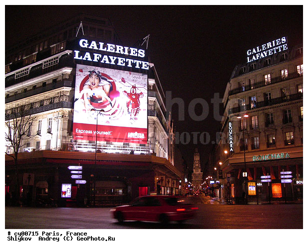 Cities, France, Night, Paris, Street