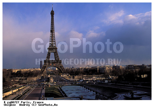 �������� �����, �����, �������, �����������, �����, ���������, �����������, �������������, �������