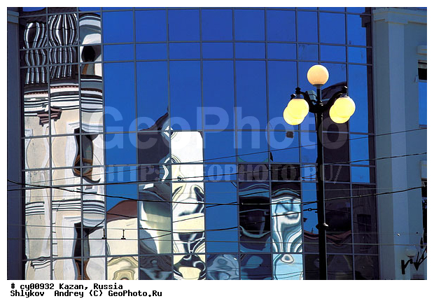 Cities, Kazan, Russia, Street, Tatarstan, architecture, city, lantern