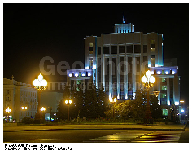 Cities, Kazan, Russia, Tatarstan, architecture, city