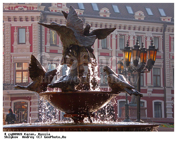 Architecture, City, Kazan, Lantern, Russia, Tatarstan, street Bauman