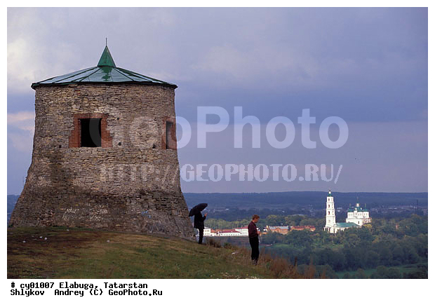 �������, ���������, �����������, �����, ��������, ������, ���������