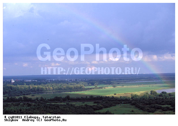 Architecture, City, Elabuga, Rainbow, Russia, Tatarstan, landscape, scenery