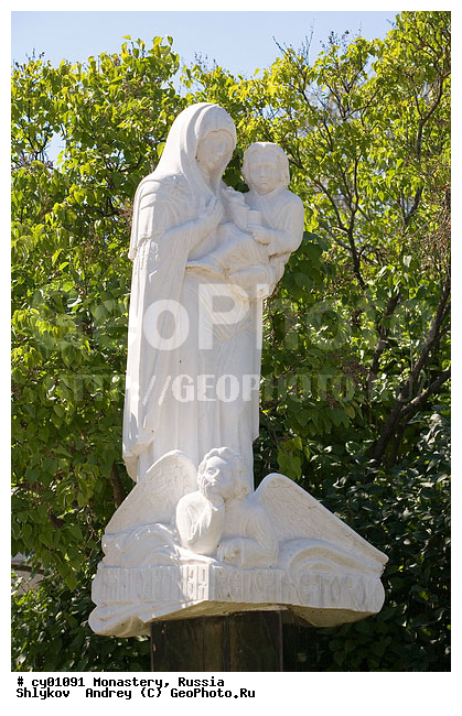 ����������, �����������, �����, ���������, ������, �����������, �������, ����������, ����, ������������