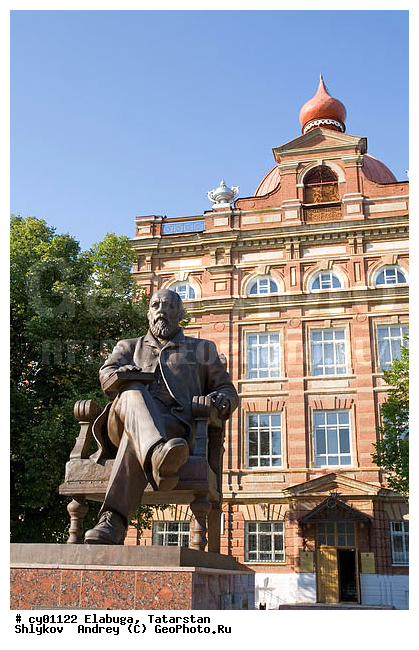 �������, ���������, �����������, �����, ��������, ��������, ������, ���������