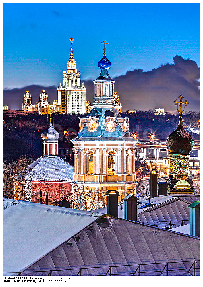 �����������, ��������� ����, ���, ������, �����������, �����, �����, ��������� ������, ���, ������, ����, �����, ���������, ���������, �������, �����������, �����, ������, ������������