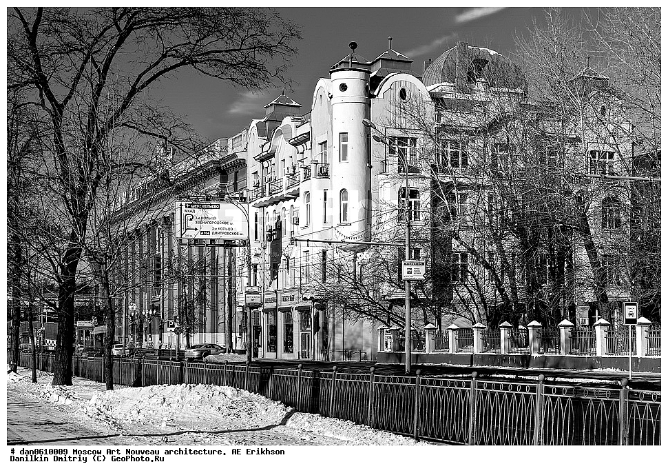 ������, �������, �������, �����������, ���, �����, ��������� ������, ���, ��������, ������, �������������, �������, ������, ��������, ��������, ��������, ����� ��������, �����