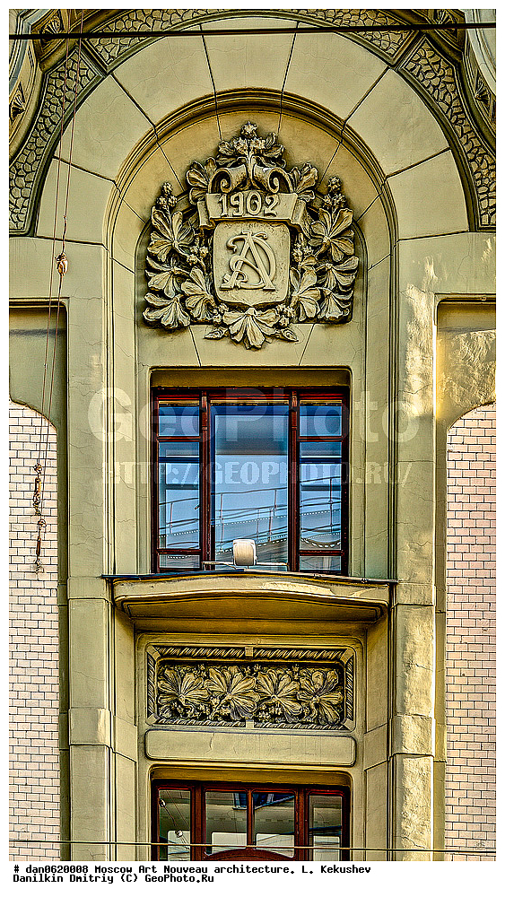 1902, ������, �����������, ����, ��������� ������, ���, ��������, ������, �������, ������, ������ ����������� ��������, �������, ���������, �����, ��������, �����