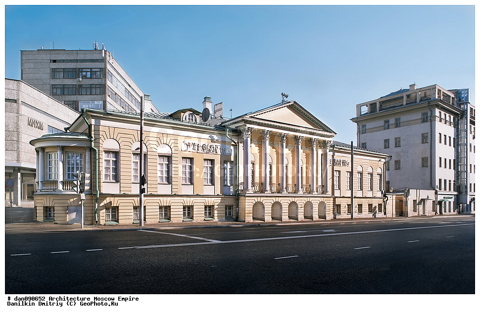 �����, �����������, ��������, ���������, ���, �����, ���������, ����������, ���, ������, ����������, ����������, ����, ������, �����, ��������-�������, �����, �������, ������, ��������, ������, �����������, �������, ����� ��������, ��������, �����, �������, ����, �����, ����, �������, �����, ����, Moscow, ��� ���������-��������