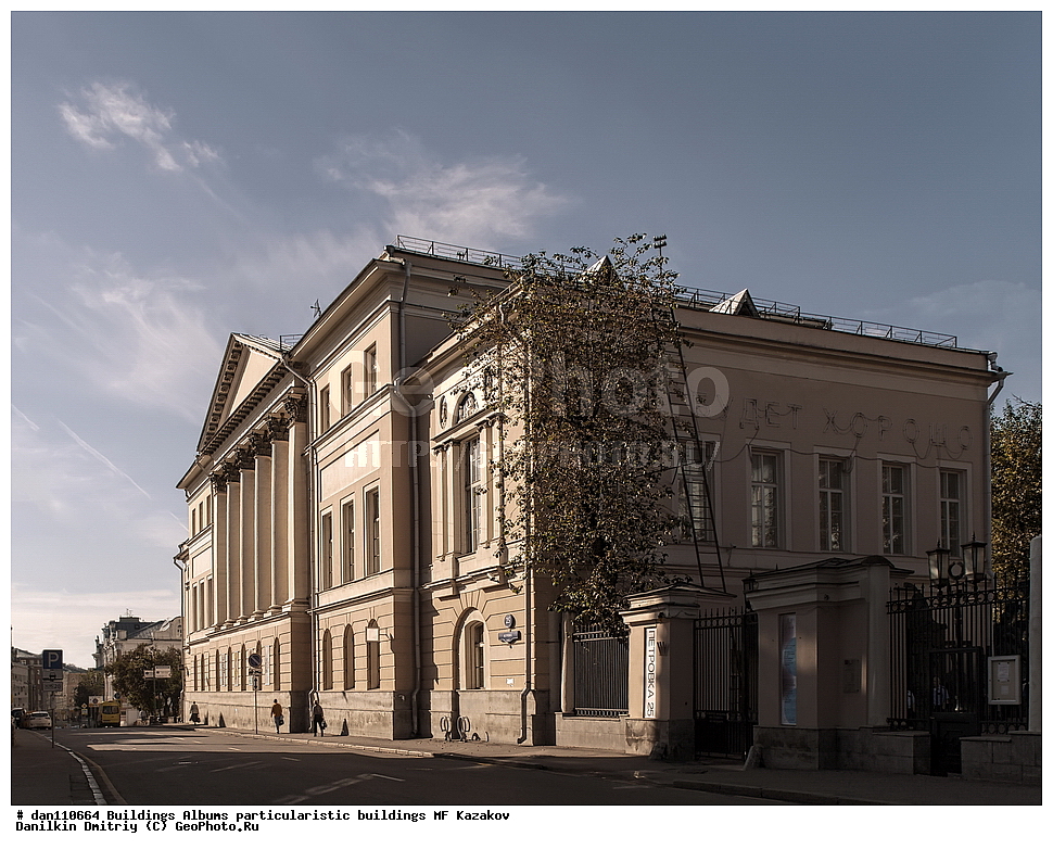 ������, �����������, ���, �����, ���������, �����, ������, ���, ������, �������, ����������, �������, ����������, �������, ����, ������, ����� ������������ ���������, �����, ��������, �������������, ������, ��������, ��������, ������, �����������, ����� ��������, ��������, �����, �������, ����, �����, �������, �����, Moscow, ��� ������