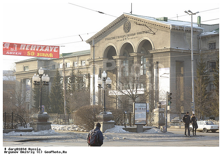 ��������������� �����������, ������������, ������, ���������, ���, ����, ����������������, ������, ������, ����, ����, ��������, ����, ��������, ��������, �������, �����, ������