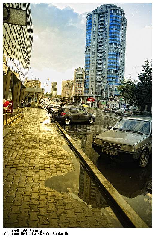 ������������, ������, ����������, �������, �������, �������, ���, ����, ����������������, ������, ������, �������, ����, ������, ��������, �������, ��������, ��������, �������, �����